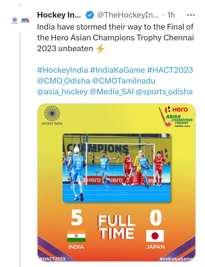 Hockey Asian champions Trophy 2023