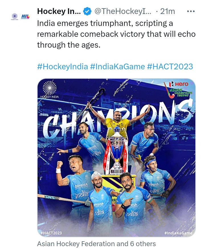 Asian Champions Trophy Final 2023