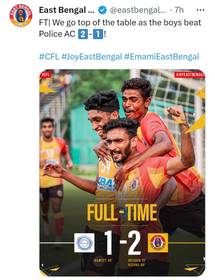 CFL : EastBEngal vs WB Police FC