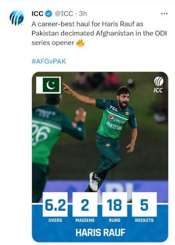 Pakistan vs Afghanistan